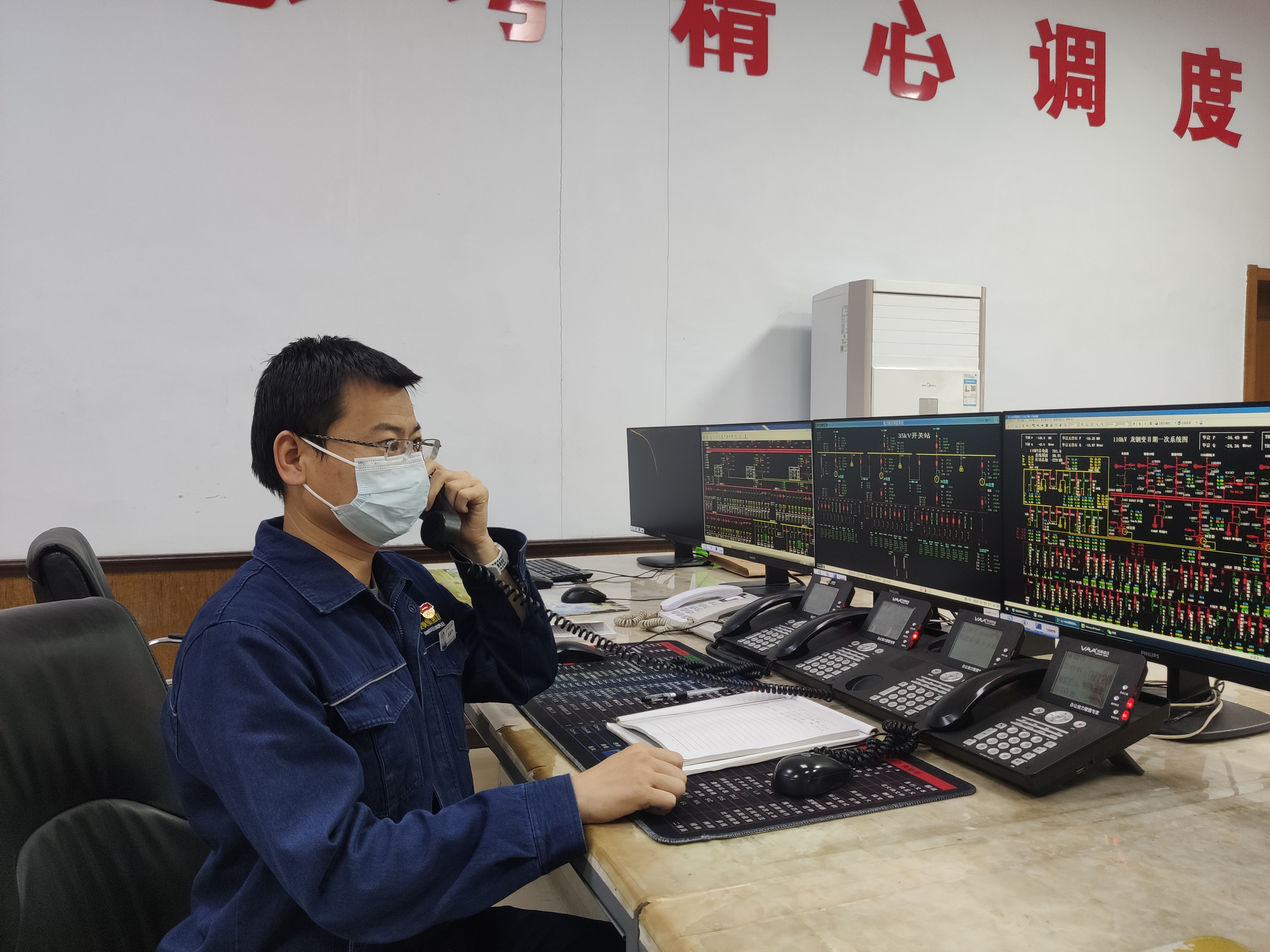 奮楫篤行開(kāi)好局 書寫創(chuàng)效新答卷