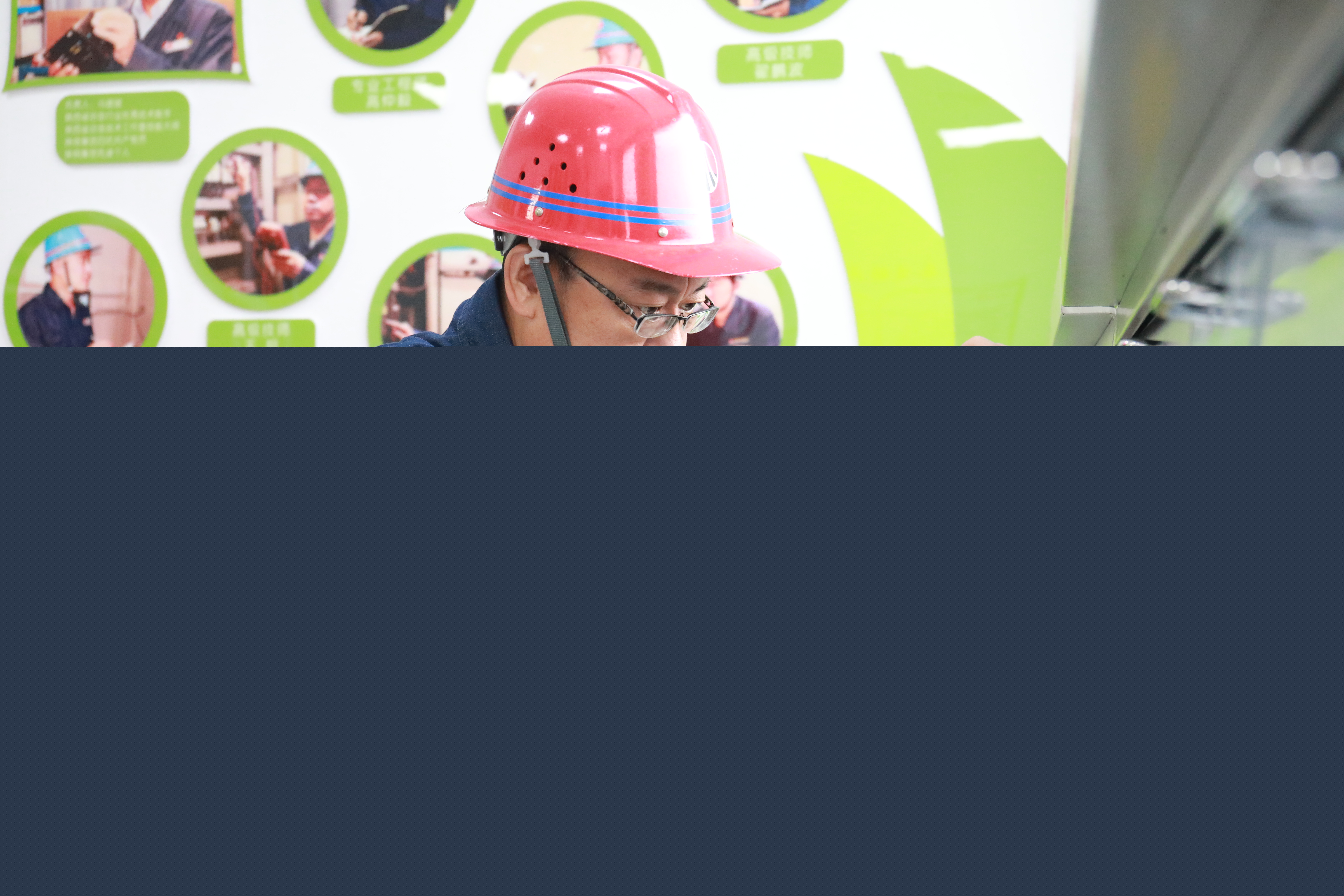 三十年如一日 他用堅韌和執著彰顯平凡 ——記陜煤集團2022年度“最美員工”馮建斌