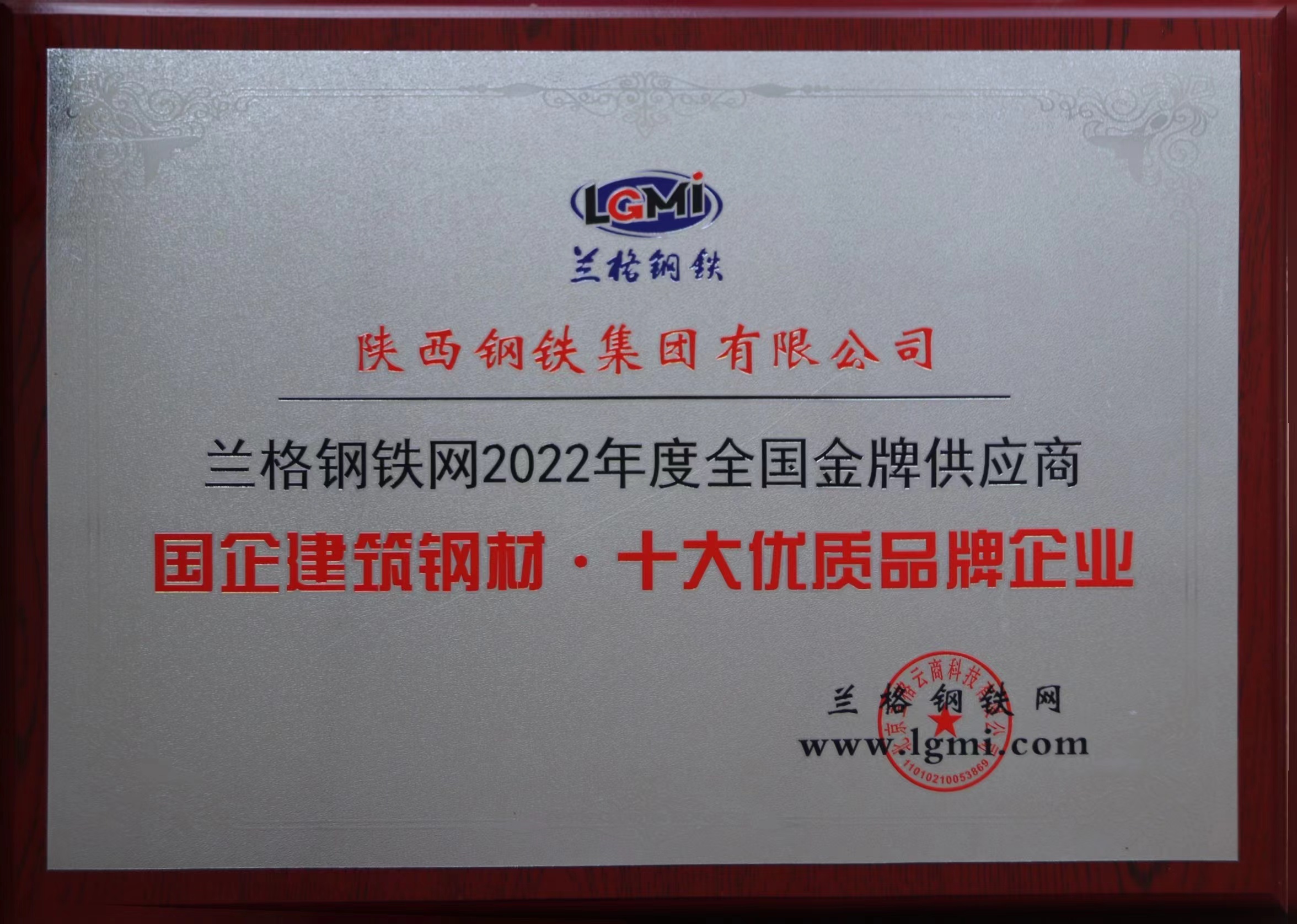 䓼F(tun)s@2022ȫ(gu)ƹ(yng)̡Q̖(ho)