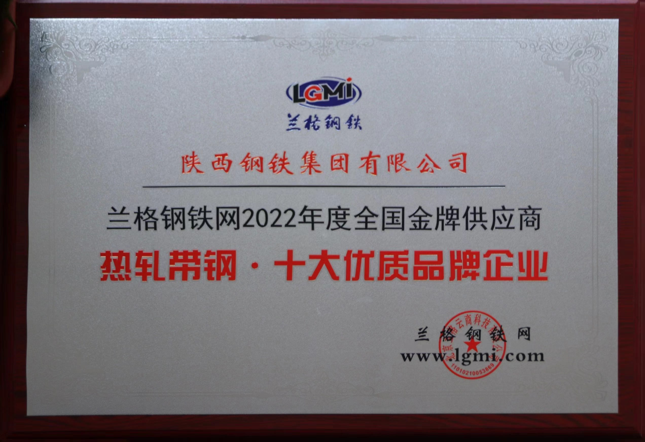 䓼F(tun)s@2022ȫ(gu)ƹ(yng)̡Q̖(ho)