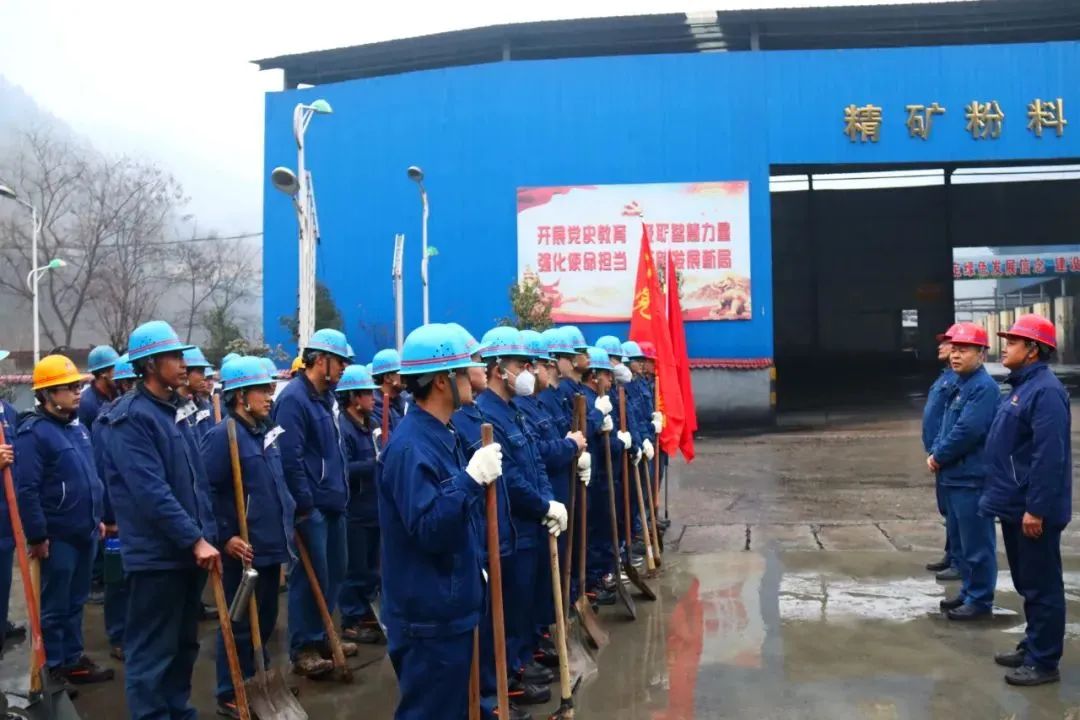 大西溝礦業公司:凝心聚力抓落實 奮力爭先創新績 大西溝礦業公司:凝心聚力抓落實 奮力爭先創新績