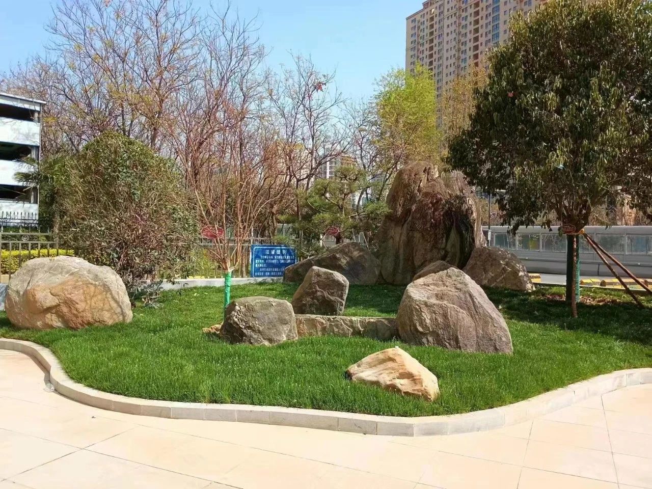 對標管理促提升 狠抓落實增效益 對標管理促提升 狠抓落實增效益