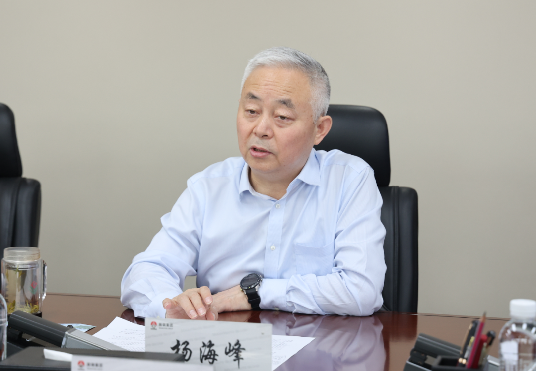 中國鋼鐵工業協會黨委副書記、副會長兼秘書長姜維來陜鋼集團座談交流