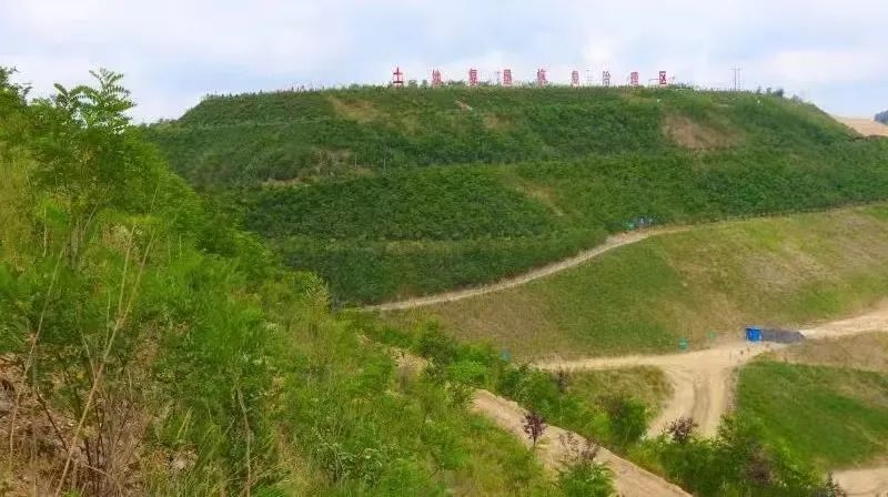 鞏固綠色礦山建設成果 煥發百年糧倉新面貌 鞏固綠色礦山建設成果 煥發百年糧倉新面貌