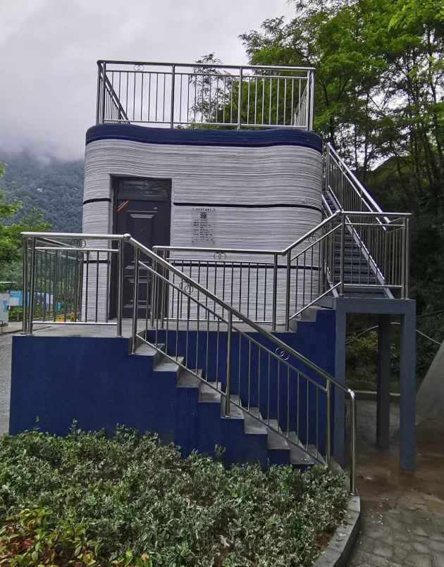 龍鋼集團研發(fā)制造的3D打印2層值班室成功交付 龍鋼集團研發(fā)制造的3D打印2層值班室成功交付