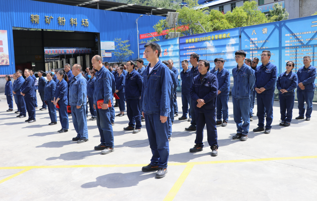 聚焦“實、搶、拼” 奮勇爭先創(chuàng)佳績 聚焦“實、搶、拼” 奮勇爭先創(chuàng)佳績