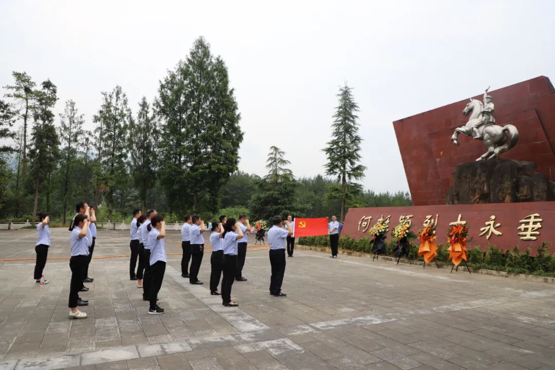 創新研究院赴川陜革命根據地開展迎“七一”暨“以學鑄魂、以學增智、以學正風、以學促干”主題黨日活動