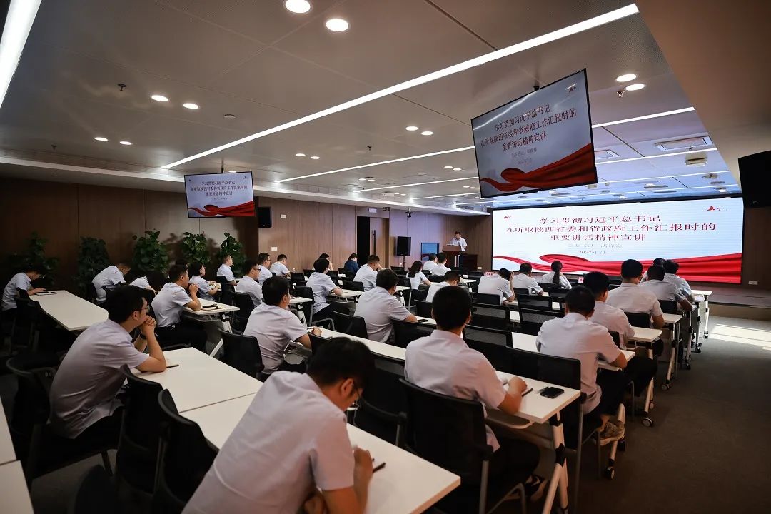 鈥滃共鈥濆瓧鐣堕牠锛屸€滃鈥濆瓧钀藉湴浠ヤ富椤屾暀鑲叉垚鏋滄帹鍕曚紒妤珮璩噺鐧煎睍