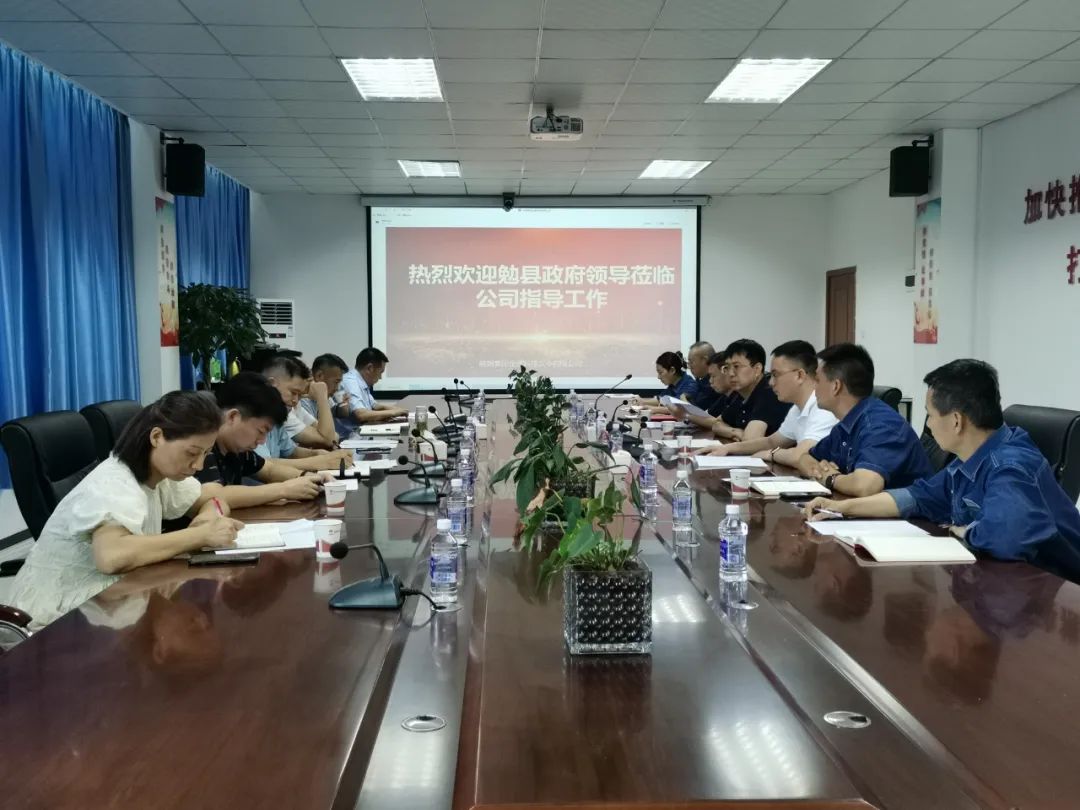 鏀夸紒鍚堜綔   鍏辫瑎鐢㈡キ鐧煎睍鏂扮瘒绔�