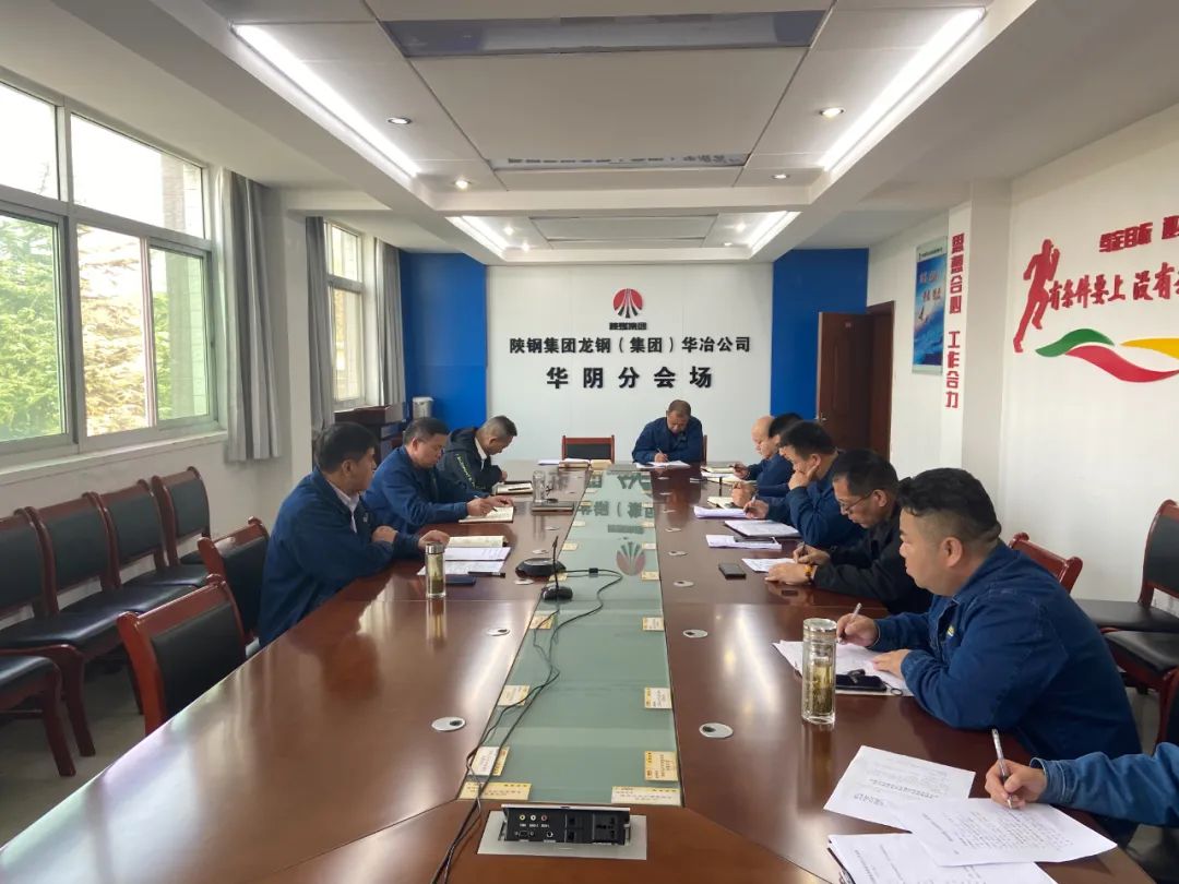 按下“快進鍵”,全力以赴向全年目標沖刺 按下“快進鍵”,全力以赴向全年目標沖刺