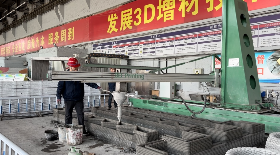 鋼鐵工業與綠色建材的“雙向奔赴” 鋼鐵工業與綠色建材的“雙向奔赴”