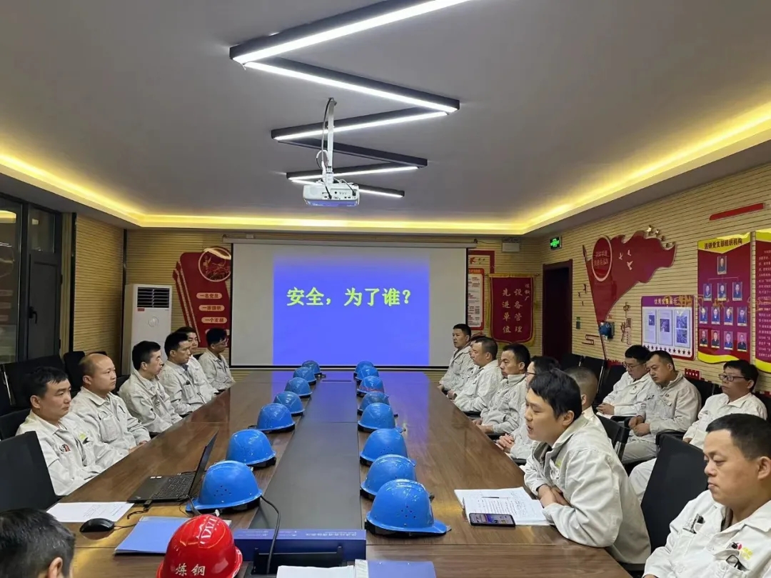 將“安全”置頂，奏響“安全生產”主旋律