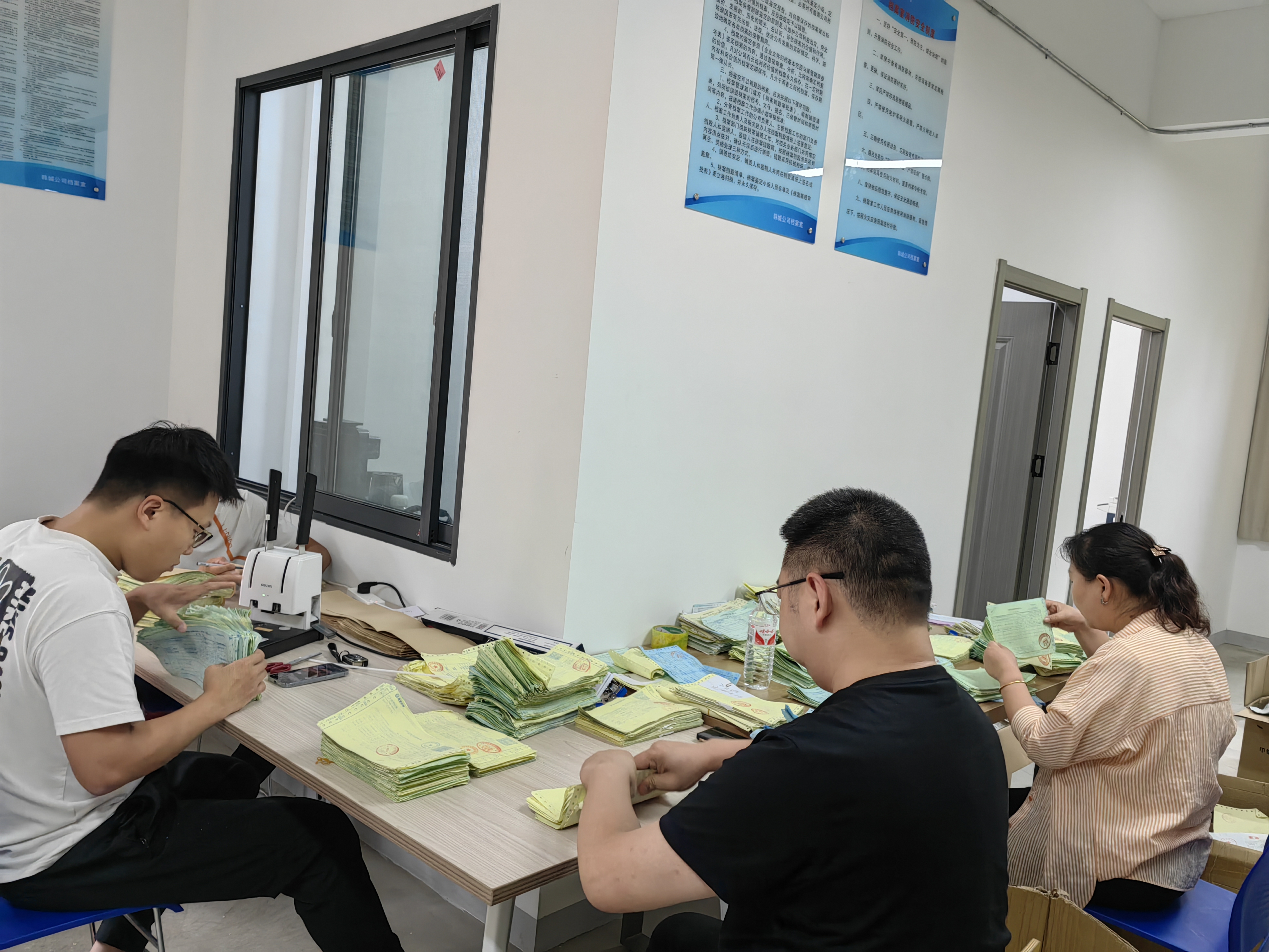 對(duì)標(biāo)對(duì)表 抓實(shí)單元檔案管理工作不斷升級(jí)換檔