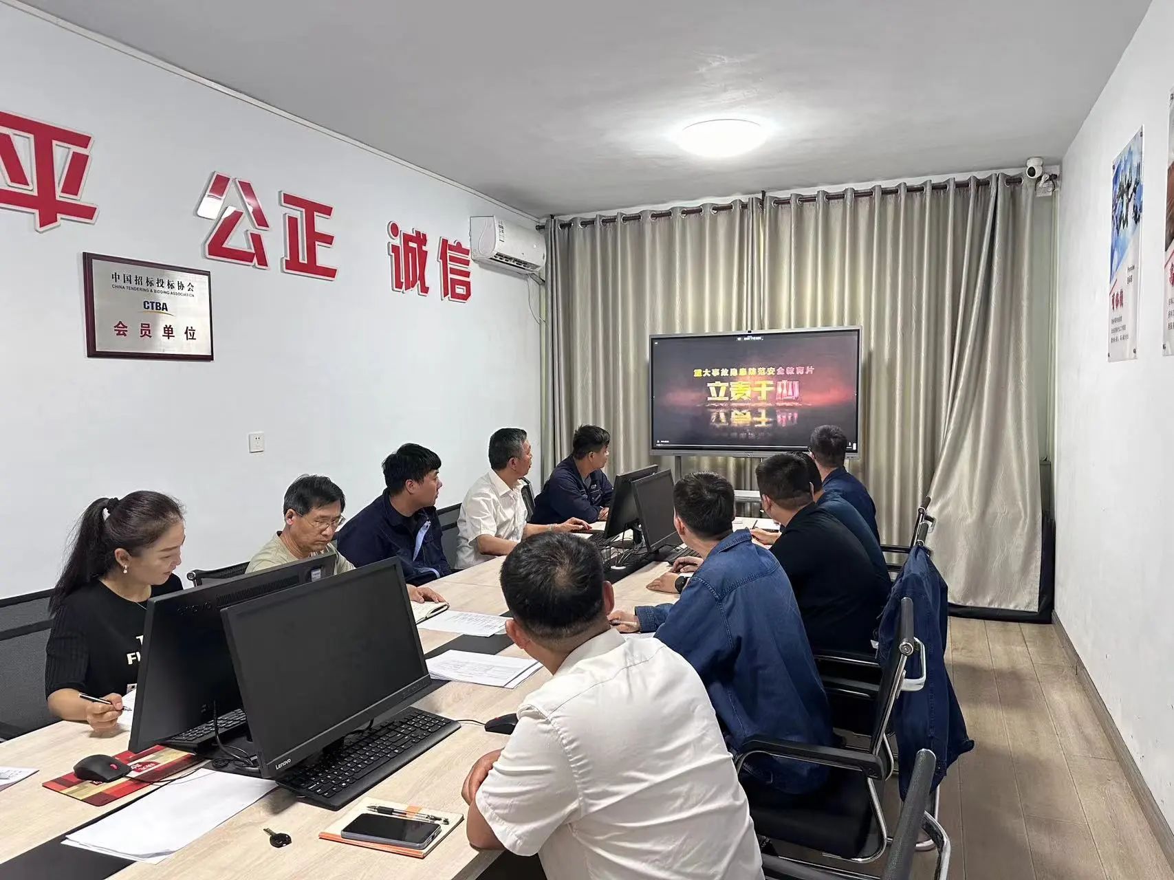 聚焦“嚴細實”，龍鋼集團禹宏公司推進安全管理走深走實