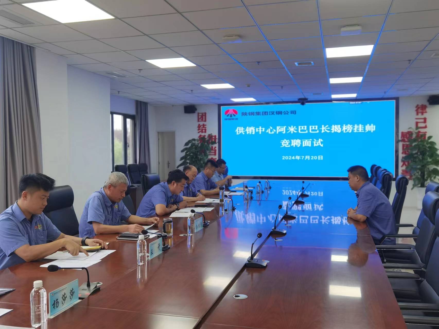 聚焦市場化經營，全面激發改革發展“新動能”
