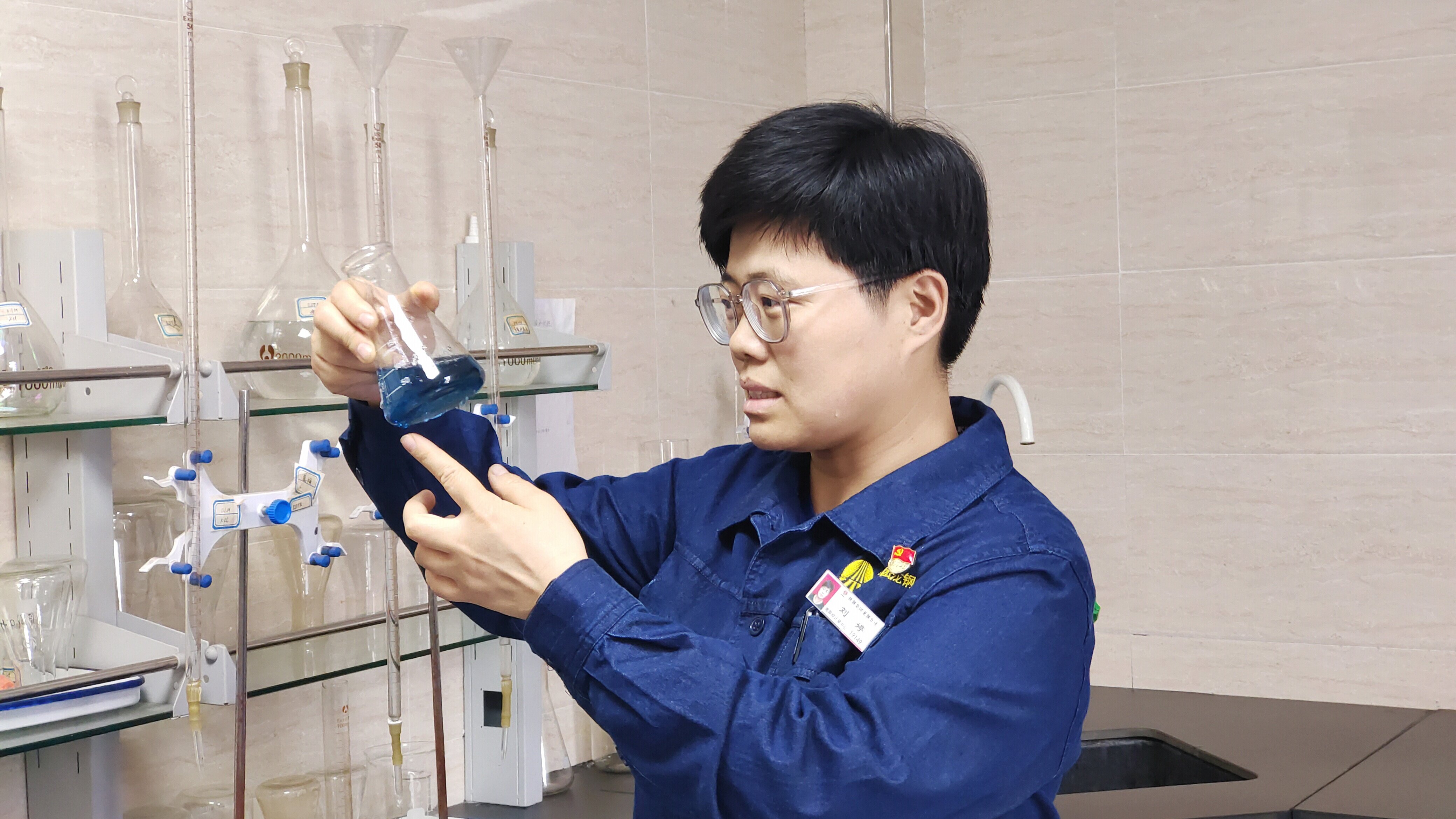 碧水映丹心 巾幗綻芳華——記陜鋼集團2023—2024年度勞動模范劉婷
