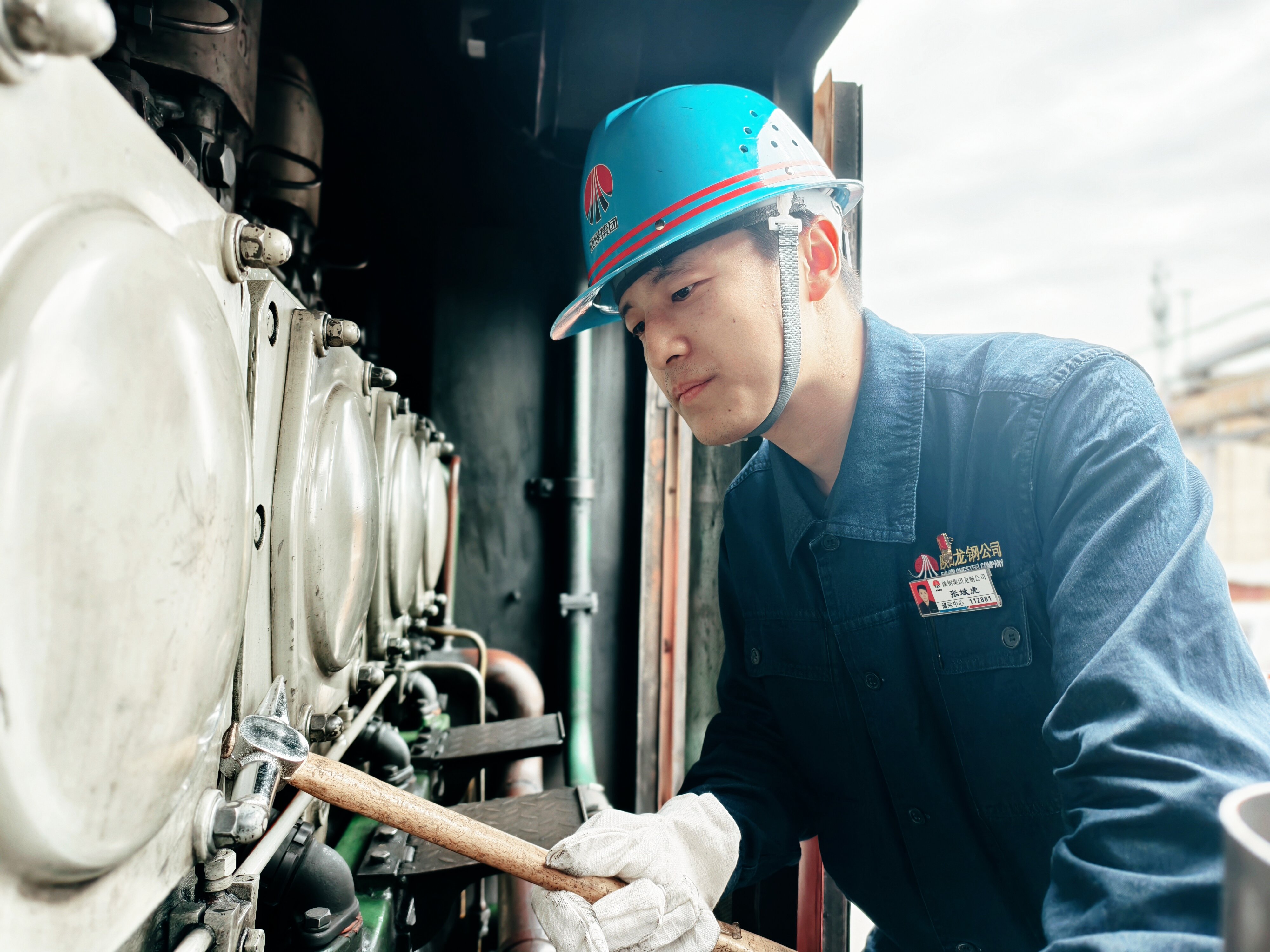 匠心筑路 擔當致遠——記第三屆陜鋼工匠張斌虎