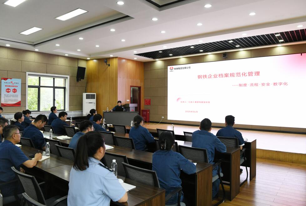 追溯歷史記憶 凝聚發展力量