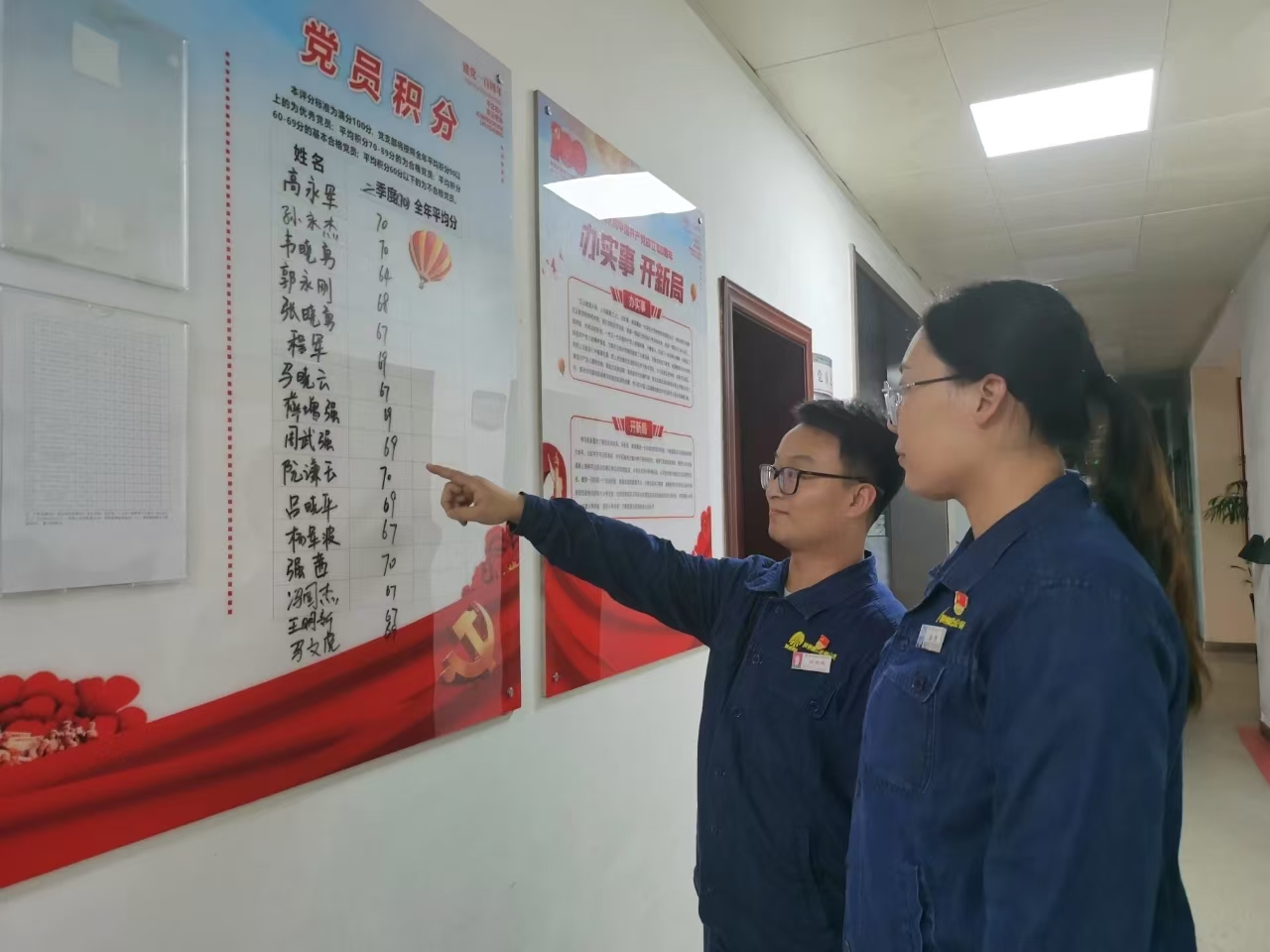 黨員先鋒勇擔當 黨建引領促發展